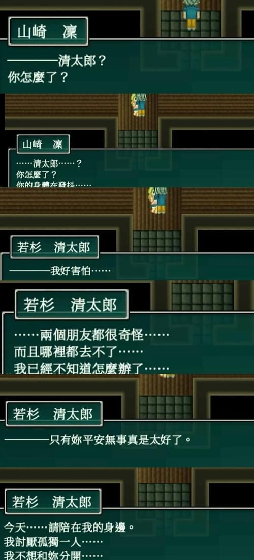 282部汉化版究极整合更新 最新资源一网打尽