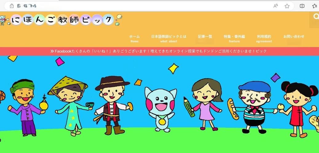 282部汉化版究极整合更新 最新资源一网打尽