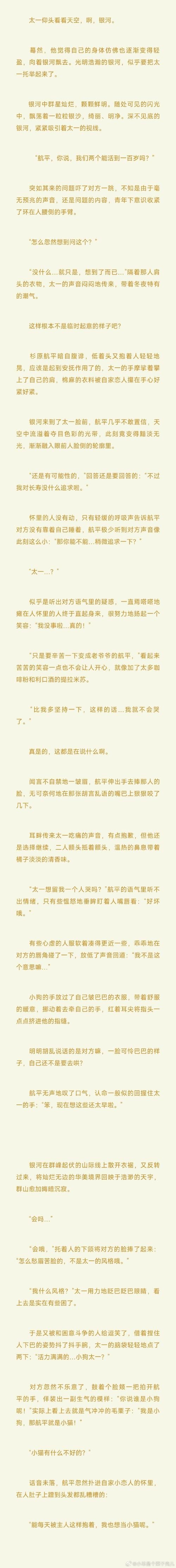 282部汉化版究极整合更新 最新资源一网打尽