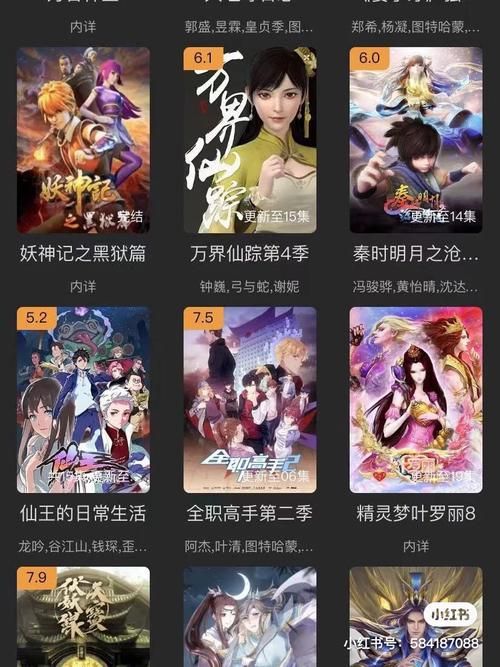 282部汉化版究极整合更新 最新资源一网打尽