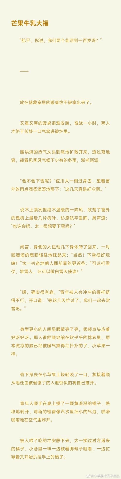 282部汉化版究极整合更新 最新资源一网打尽