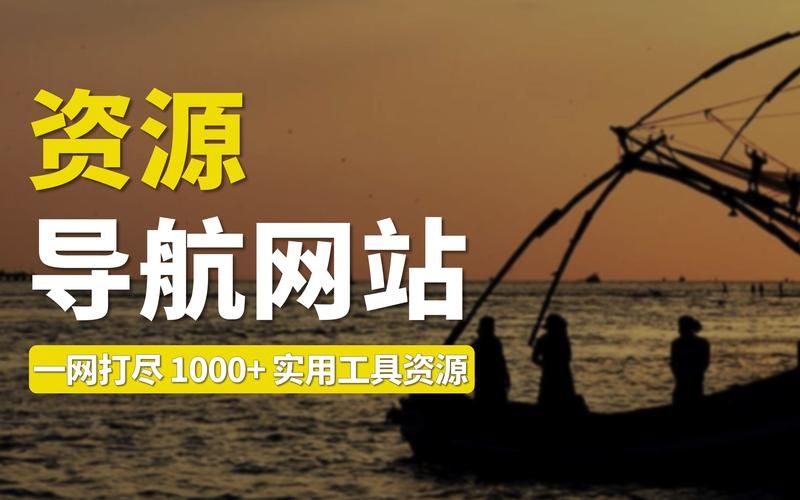 282部究极整合版大全 全网独家资源一网打尽