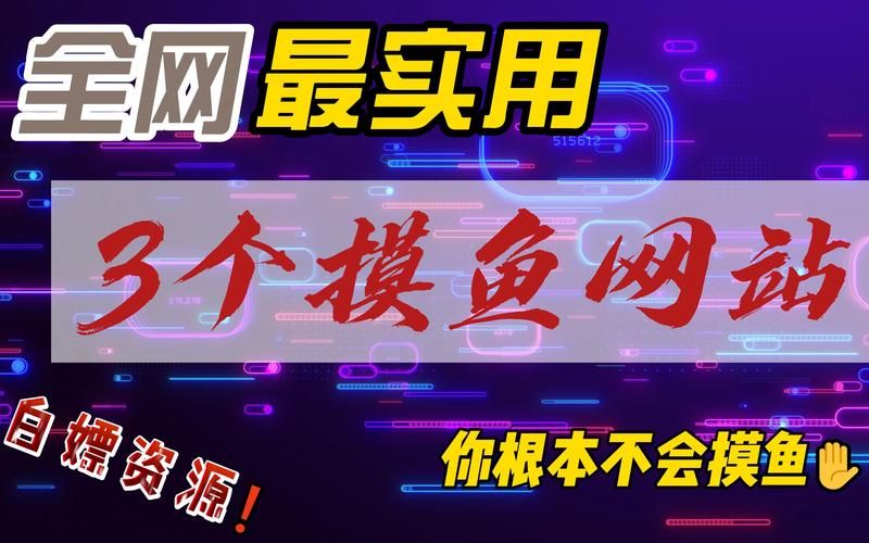 282部究极整合版大全 全网独家资源一网打尽