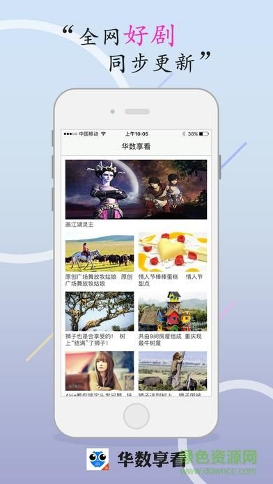 282部究极整合版大全 全网独家资源一网打尽