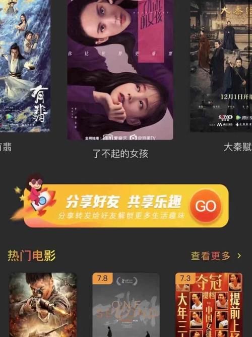 282部究极整合版大全 全网独家资源一网打尽