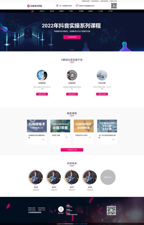 3D同人官方网站怎么进 新手注册登录教程详解