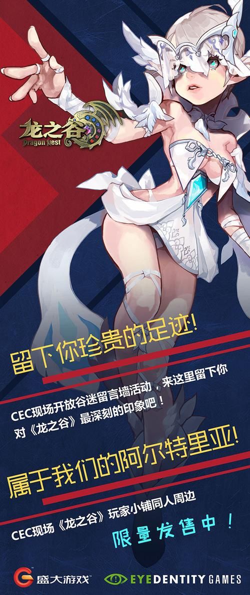 3D同人官方网站怎么进 新手注册登录教程详解