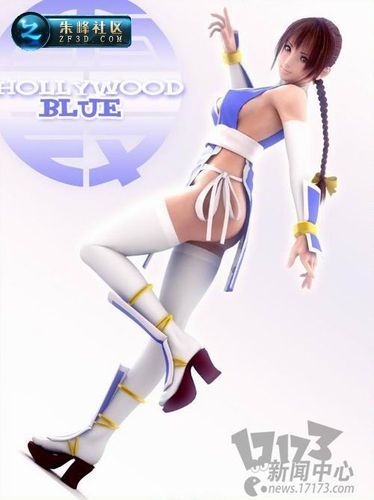 3D同人官方网站怎么进 新手注册登录教程详解