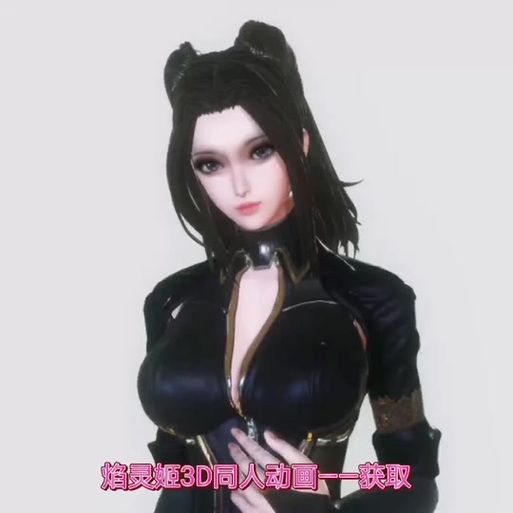 3D同人官方网站怎么进 新手注册登录教程详解