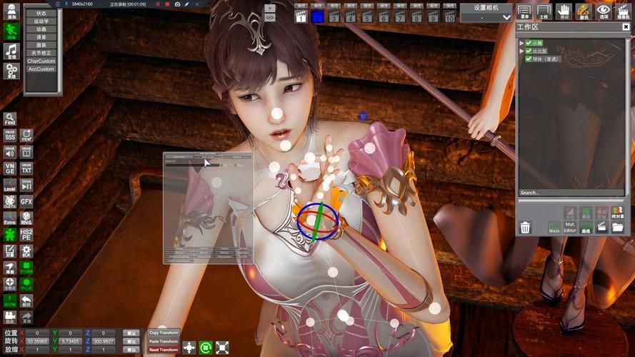 3D同人安卓模拟器设置优化技巧分享