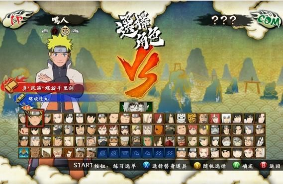 282部最新版本究极整合 下载简单速度快