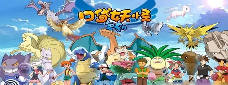 282部最新版本究极整合 下载简单速度快
