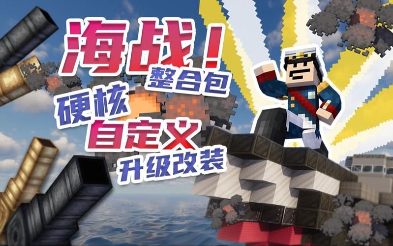 282部最新版本究极整合 下载简单速度快