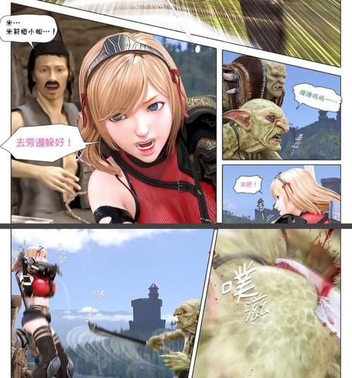 3D同人在哪下载 最新资源网站推荐合集