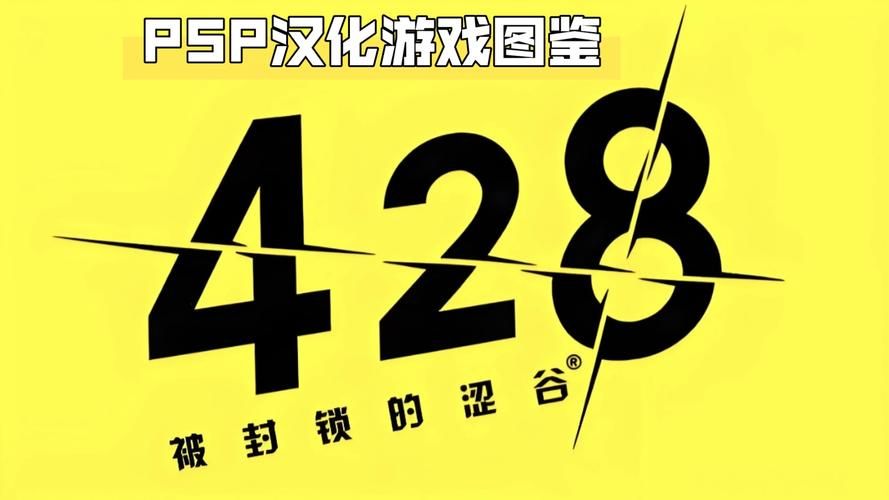 282部安卓汉化游戏究极整合 轻松下载即玩