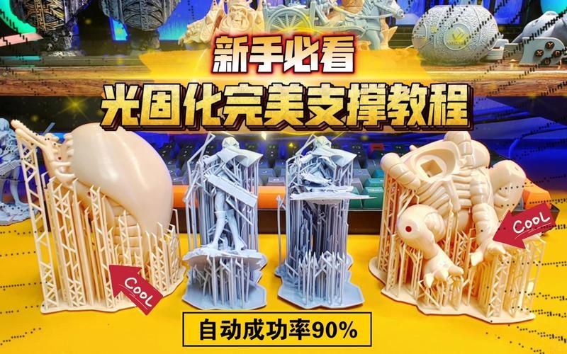 3D同人如何下载 新手必看的详细教程分享