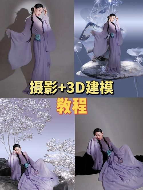 3D同人如何下载 新手必看的详细教程分享