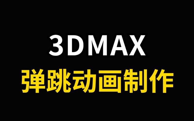 3D同人如何下载 新手必看的详细教程分享