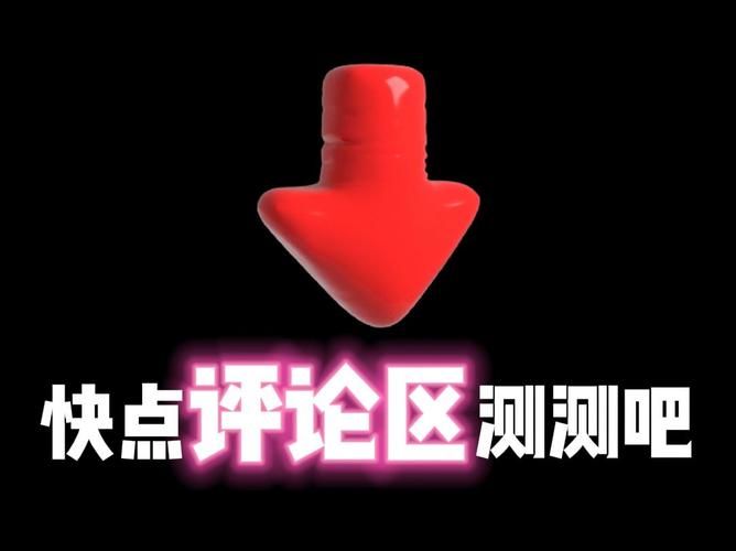 2023恋爱单选题最新版本快来测测你的恋爱段位