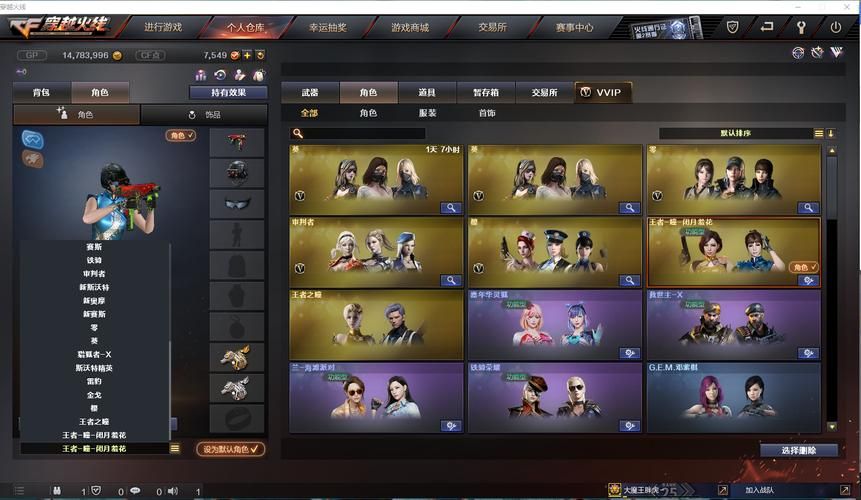 HoneySun游戏介绍 详细解析游戏画面与音效的独特魅力