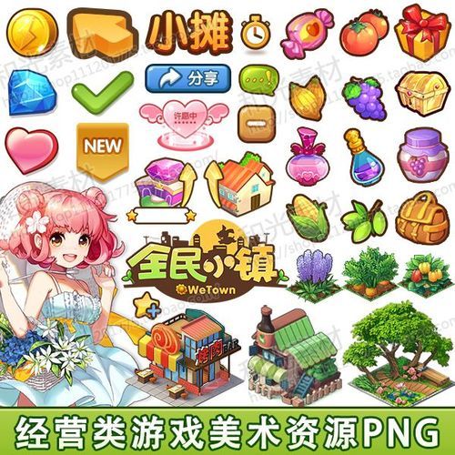 HoneySun游戏介绍 详细解析游戏画面与音效的独特魅力