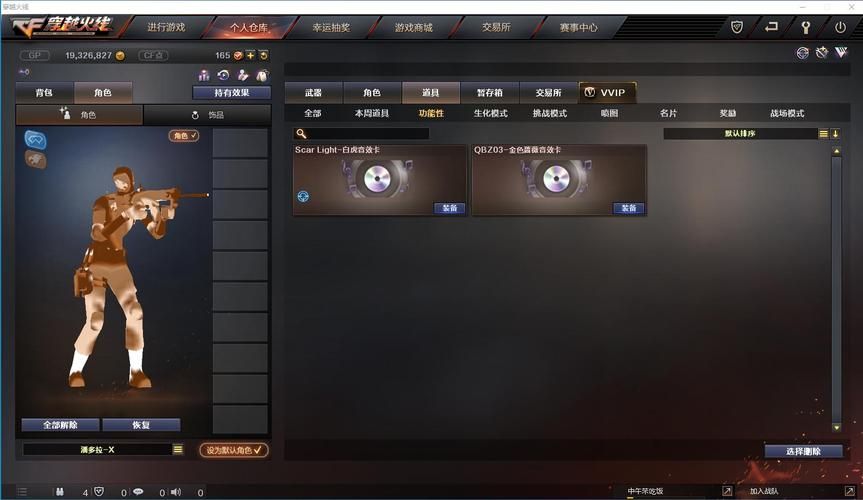 HoneySun游戏介绍 详细解析游戏画面与音效的独特魅力