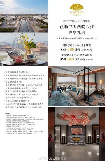 HoneySun官方网站产品使用指南与常见问题解答