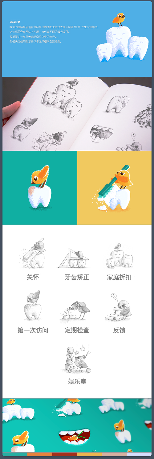 HoneySun官方网站产品使用指南与常见问题解答
