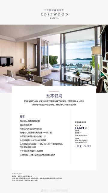 HoneySun官方网站产品使用指南与常见问题解答