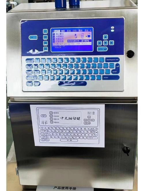HoneySun官方网站产品使用指南与常见问题解答