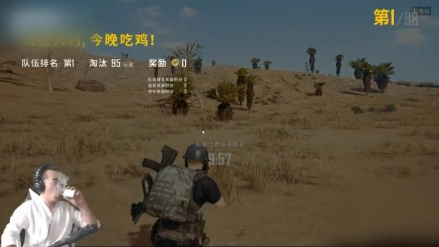 HoneySun安卓汉化版功能 详细体验与评测分享