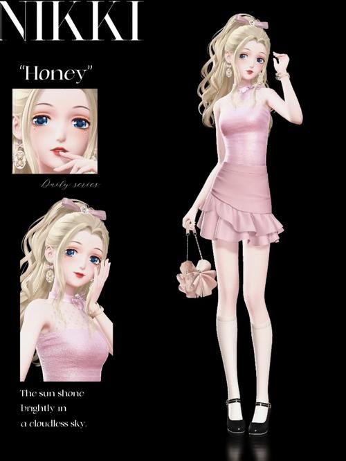 HoneySun安卓汉化版功能 详细体验与评测分享