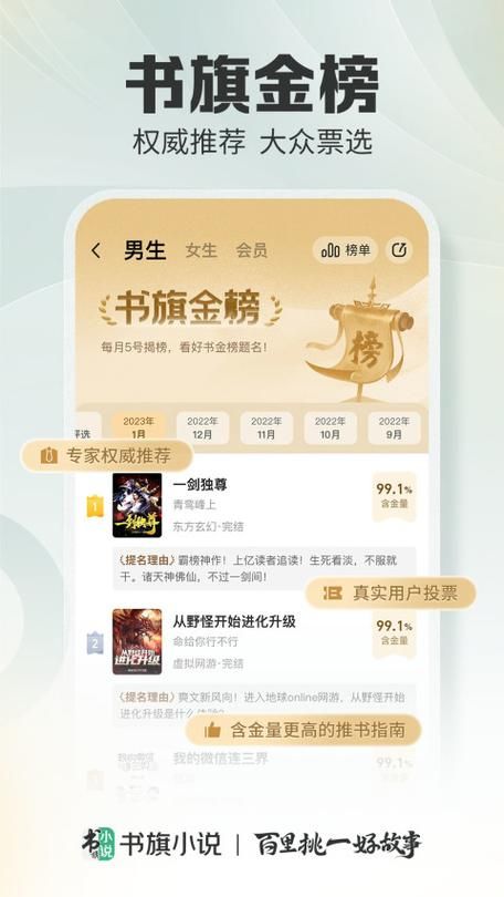 HoneySun汉化版下载地址 最新中文版一键获取