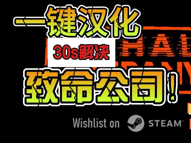 HoneySun汉化版下载地址 最新中文版一键获取