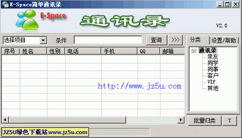 HoneySun汉化版下载地址 最新中文版一键获取