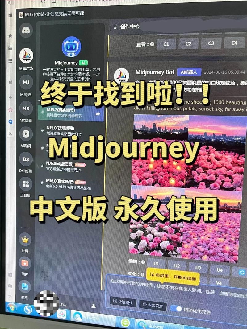HoneySun汉化版下载地址 最新中文版一键获取
