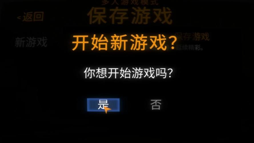 HoneySun汉化版下载地址 最新中文版一键获取
