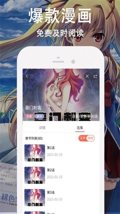 HoneySun汉化版下载地址 最新中文版一键获取