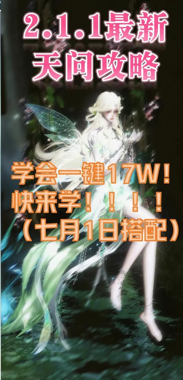 HoneySun安卓版下载 2024最新版本一键安装