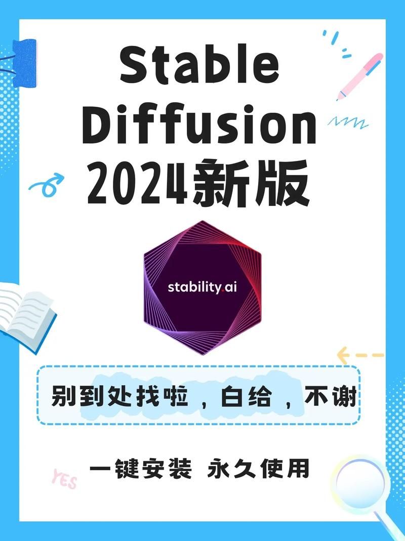 HoneySun安卓版下载 2024最新版本一键安装