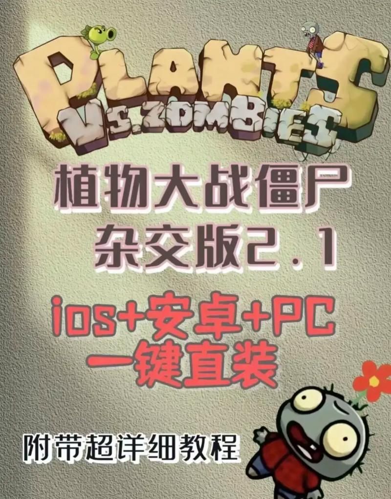 HoneySun安卓版下载 2024最新版本一键安装