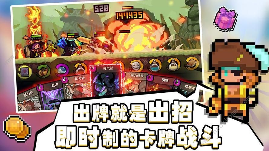 HoneySun杨过游戏攻略大全 新手必看技巧分享