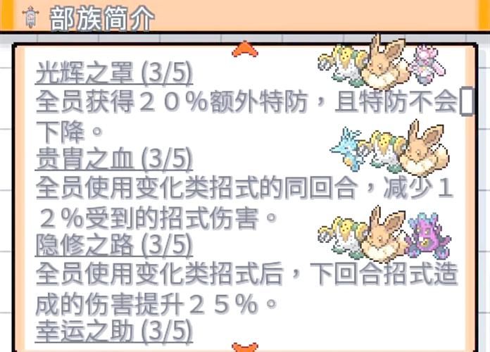 H版宝可梦在哪下载 手把手教你快速获取