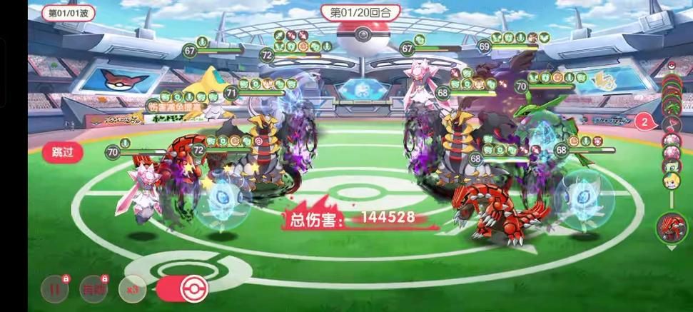 H版宝可梦在哪下载 手把手教你快速获取
