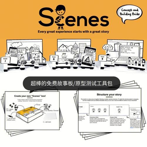 HoneySun如何下载 最新版安装包获取方法分享