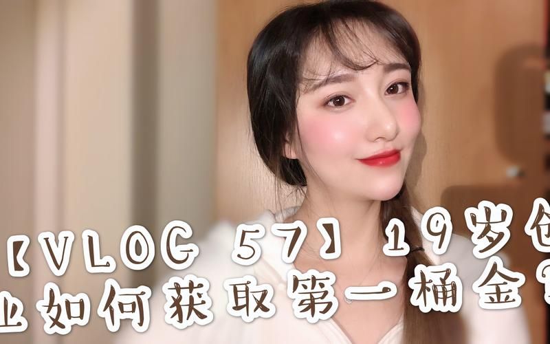 HoneySun如何下载 最新版安装包获取方法分享