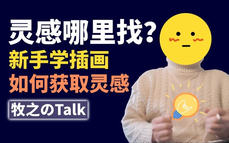HoneySun如何下载 最新版安装包获取方法分享