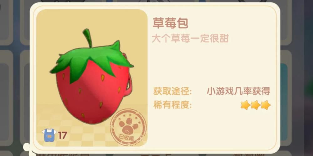 HoneySun如何下载 最新版安装包获取方法分享