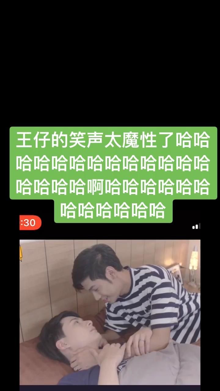 HoneySun最新版本是多少 如何升级到最新版