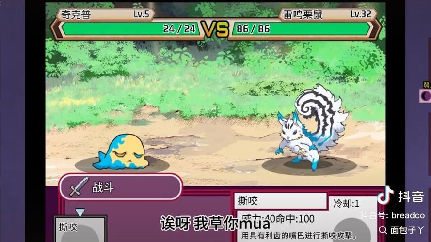 H版宝可梦如何下载 常见问题解答大全
